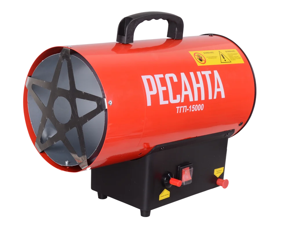Газовая тепловая пушка Ресанта ТГП-15000