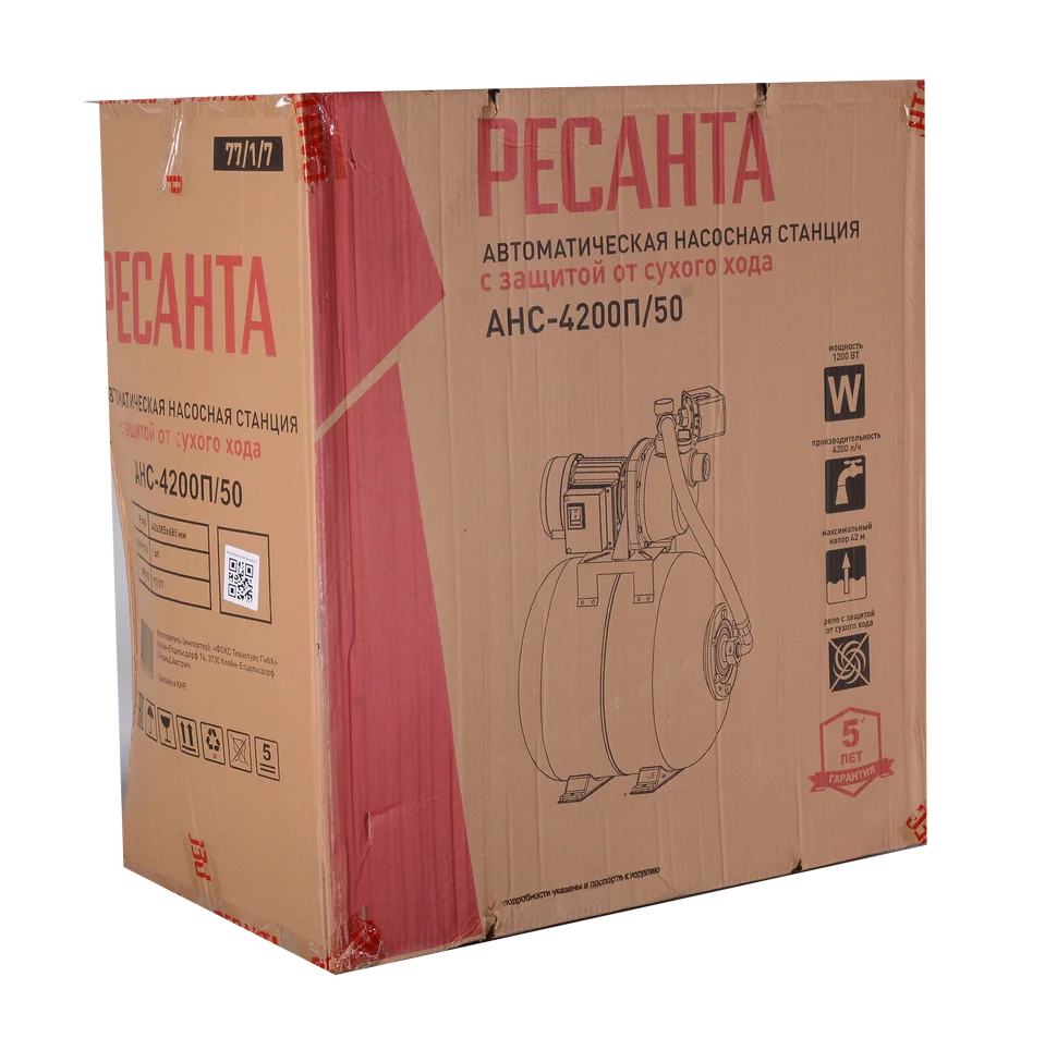 Насосная станция Ресанта АНС-4200П/50