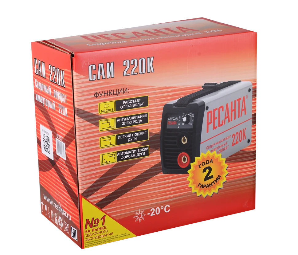 Сварочный инвертор Ресанта САИ 220К (компакт)