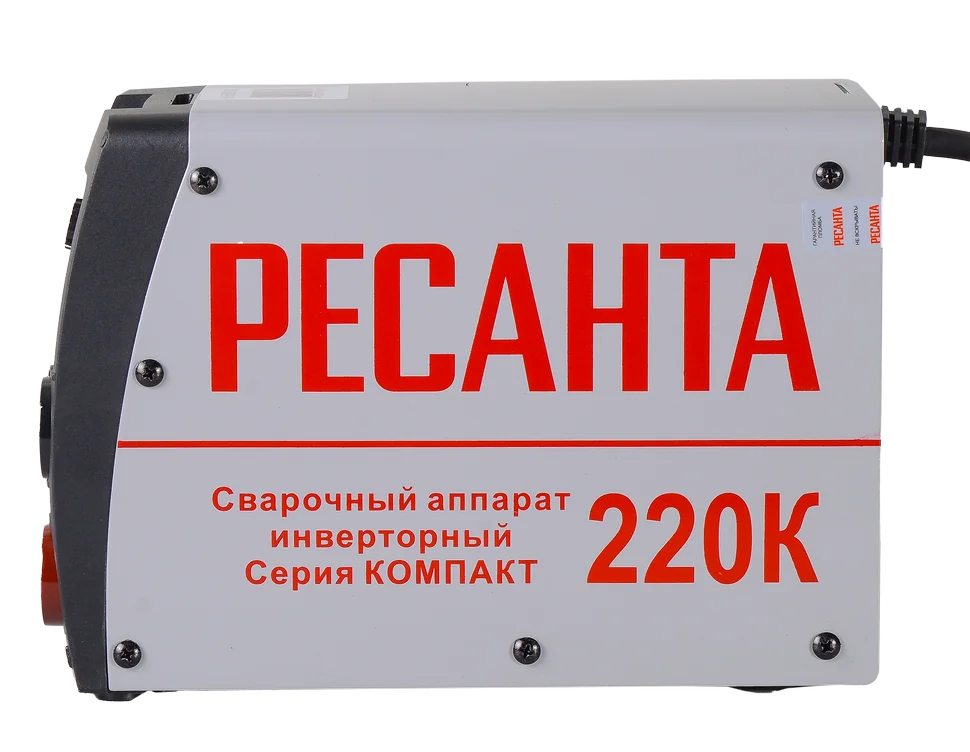 Сварочный инвертор Ресанта САИ 220К (компакт)