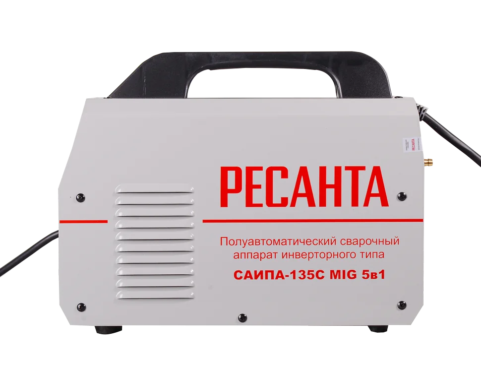 Полуавтомат сварочный Ресанта САИПА-135