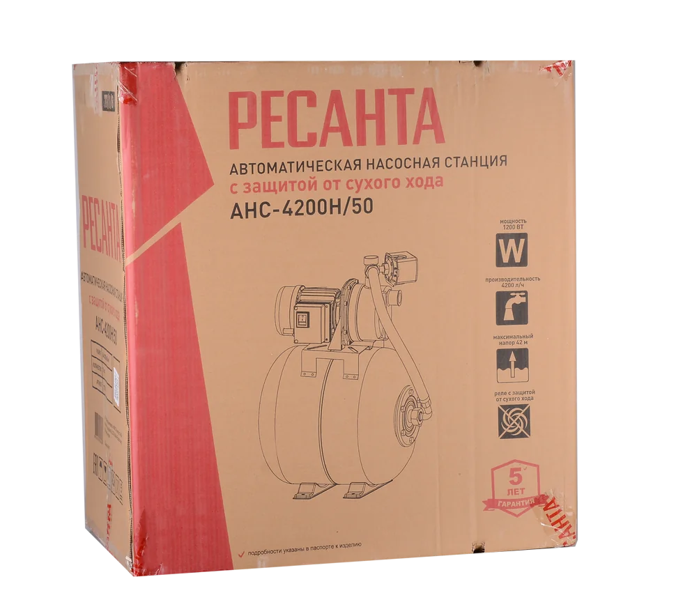 Насосная станция Ресанта АНС-4200Н/50