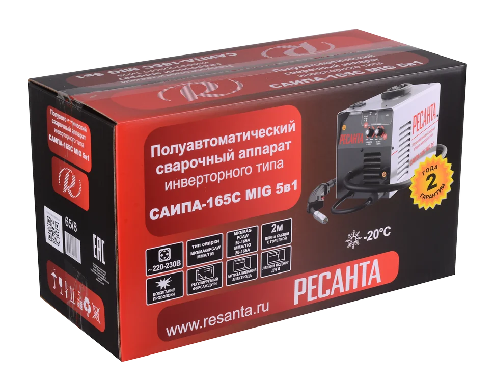 Полуавтомат сварочный Ресанта САИПА-165