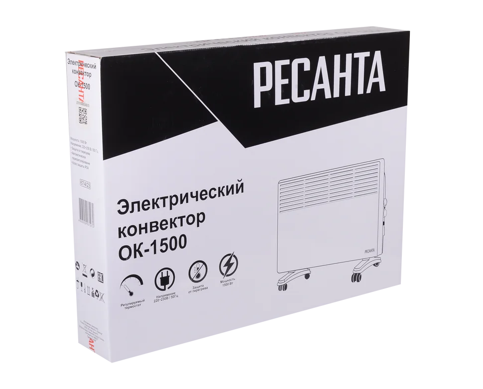 Конвектор Ресанта ОК-1500
