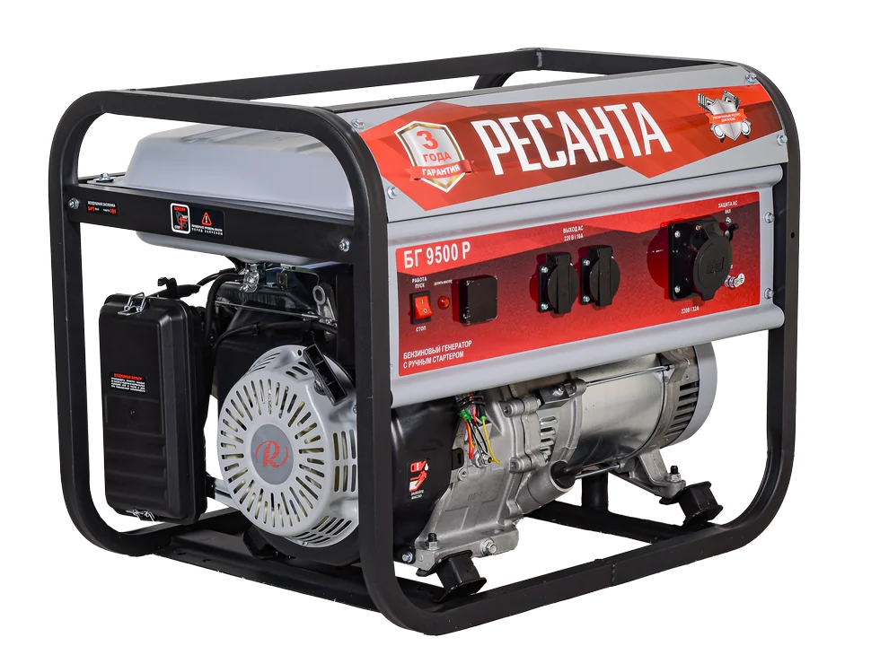 Бензиновый генератор Ресанта БГ 9500 Р