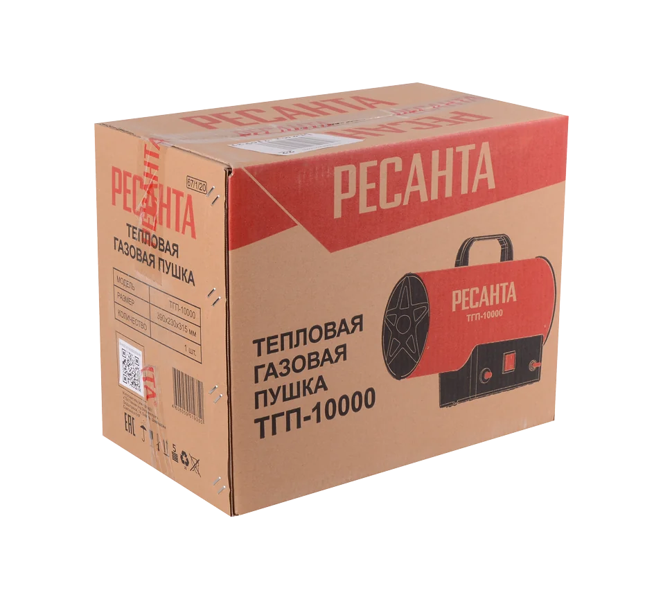 Газовая тепловая пушка Ресанта ТГП-10000