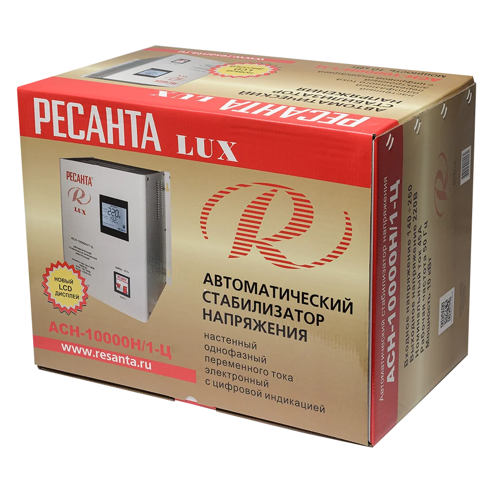 Стабилизатор напряжения Ресанта АСН-10000 Н/1-Ц Lux