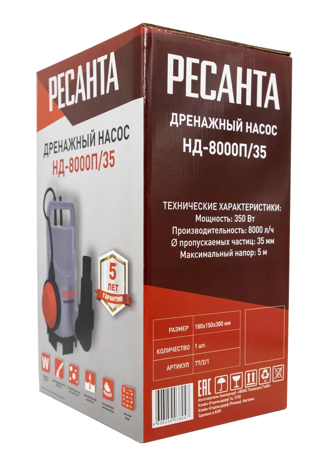 Дренажный насос Ресанта НД-8000П/35