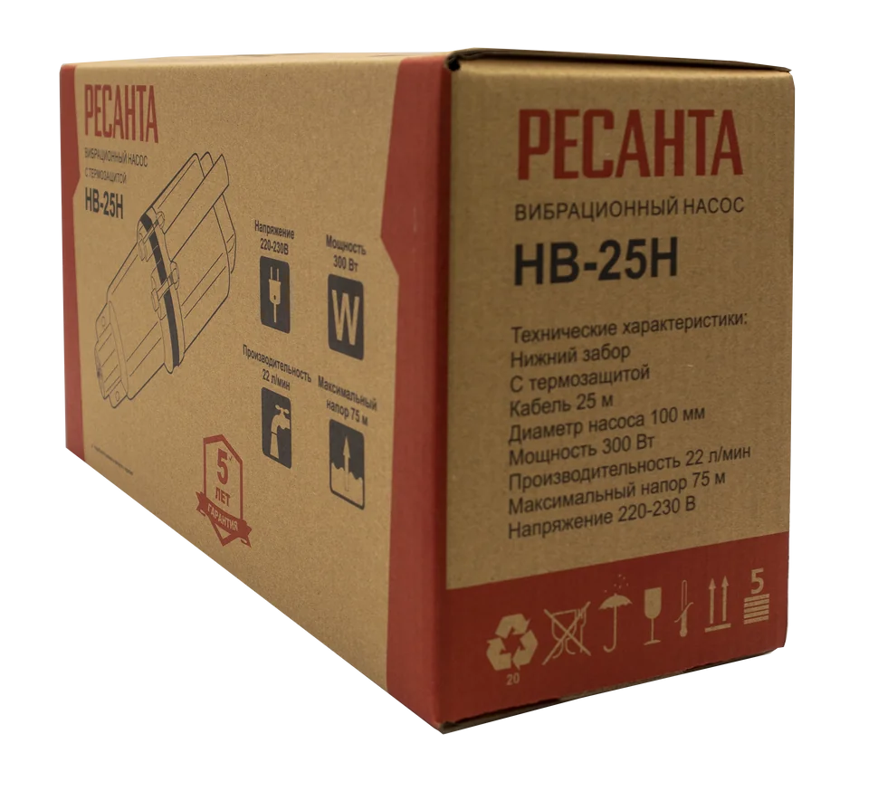 Насос вибрационный Ресанта НВ-25Н