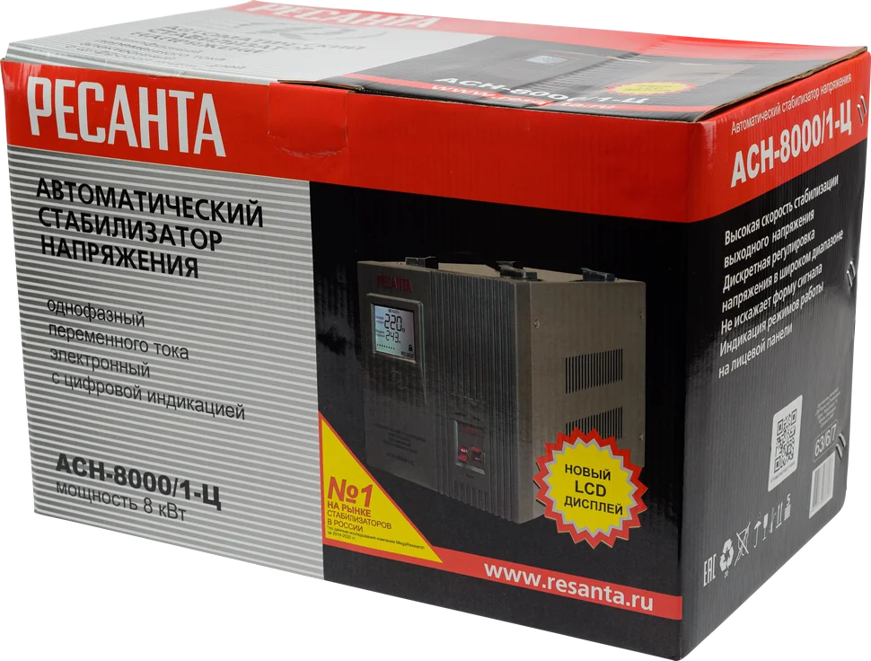 Стабилизатор напряжения Ресанта АСН-8000/1-Ц