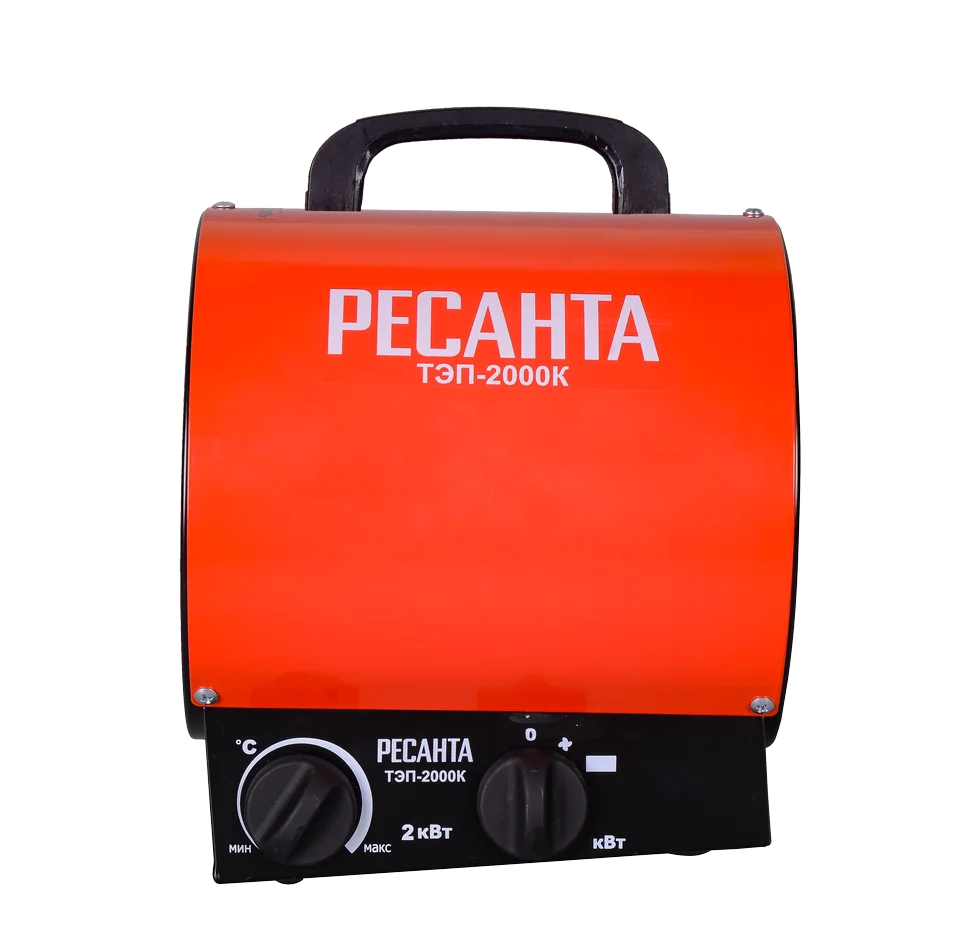 Тепловая пушка Ресанта ТЭП-2000К (круглая)