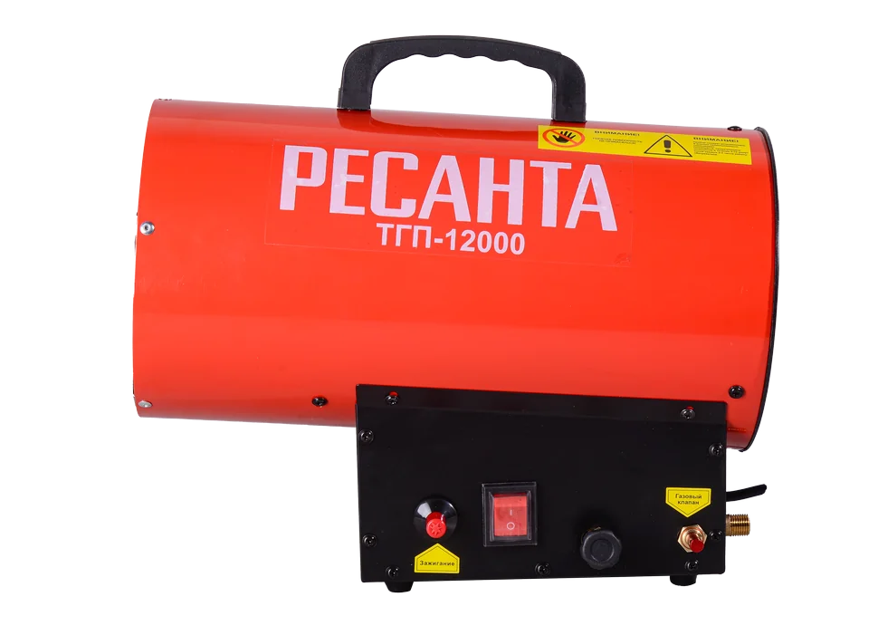 Газовая тепловая пушка Ресанта ТГП-12000