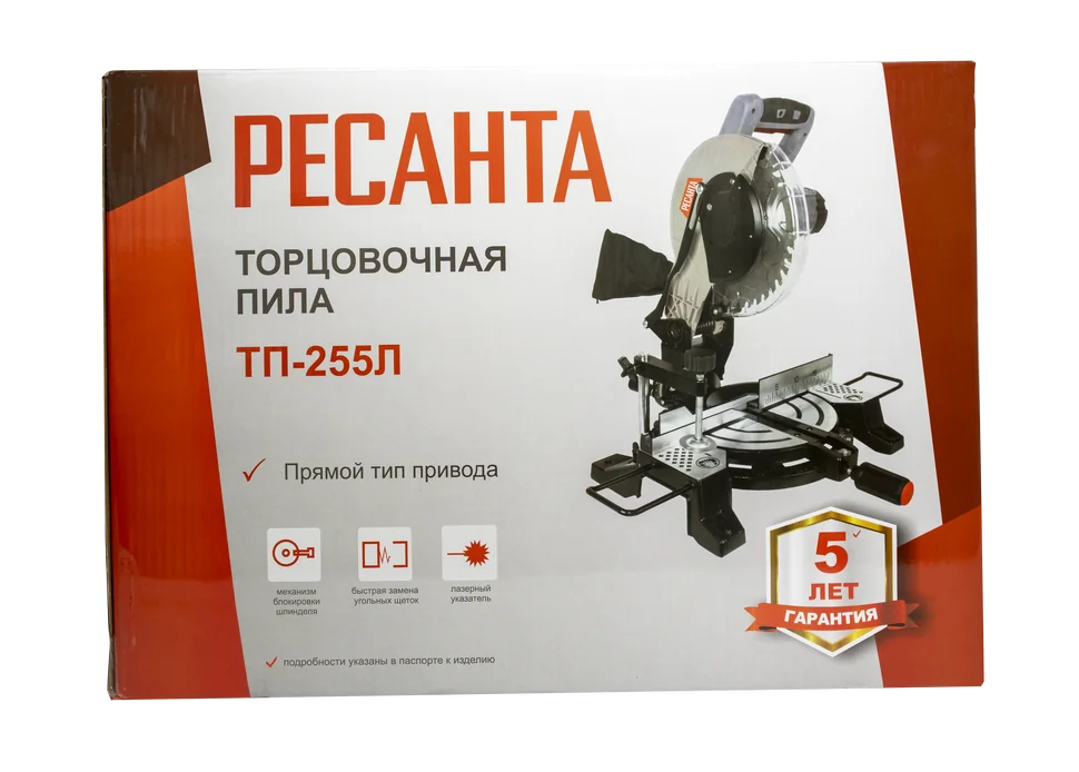 Торцовочная пила Ресанта ТП-255Л