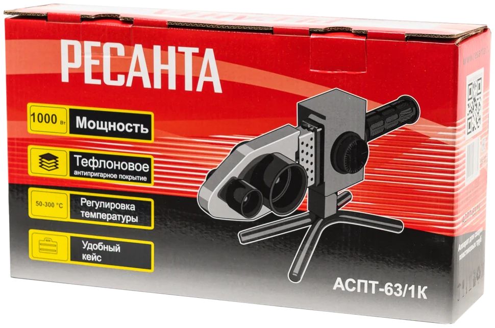 Аппарат для сварки пластиковых труб Ресанта АСПТ-63/1К