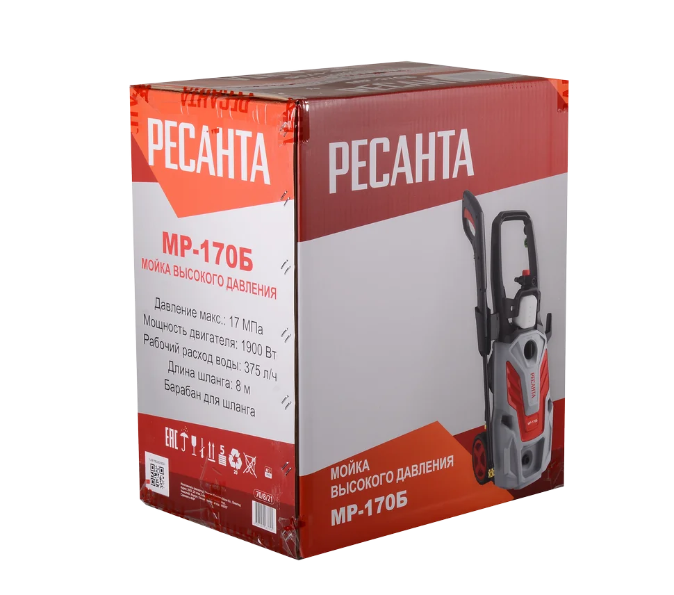 Мойка высокого давления Ресанта МР-170Б