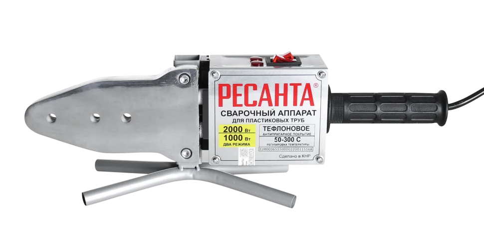 Аппарат для сварки пластиковых труб Ресанта АСПТ-2000