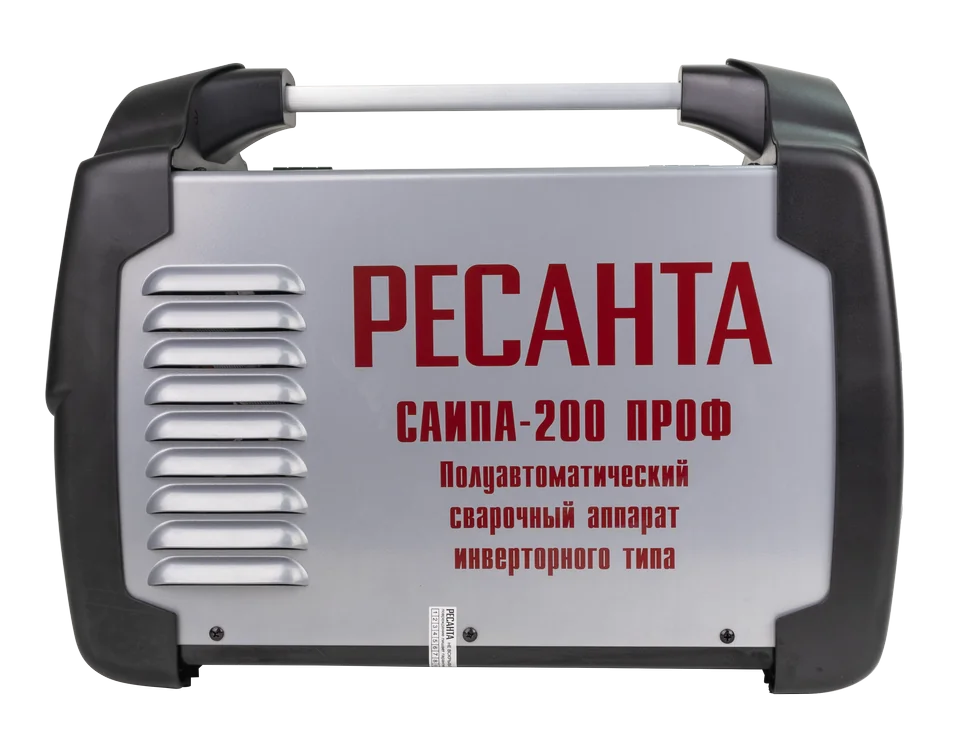 Полуавтомат сварочный Ресанта САИПА-200ПРОФ (MIG/MAG)
