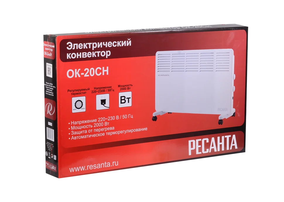 Конвектор Ресанта ОК-20СН
