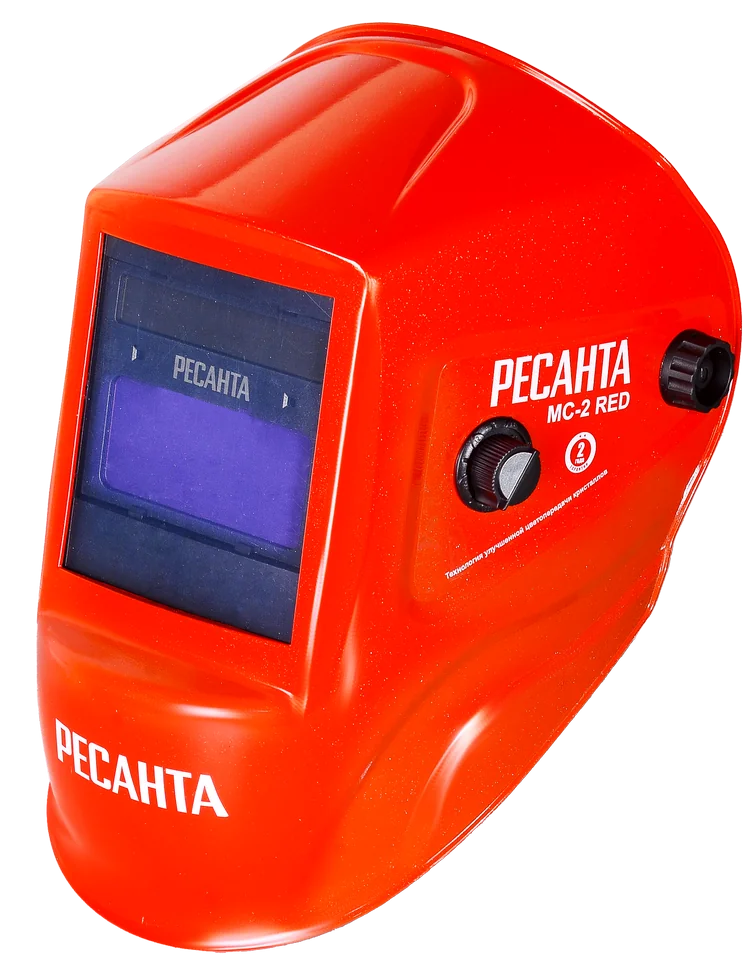 Маска сварщика Ресанта МС-2 RED