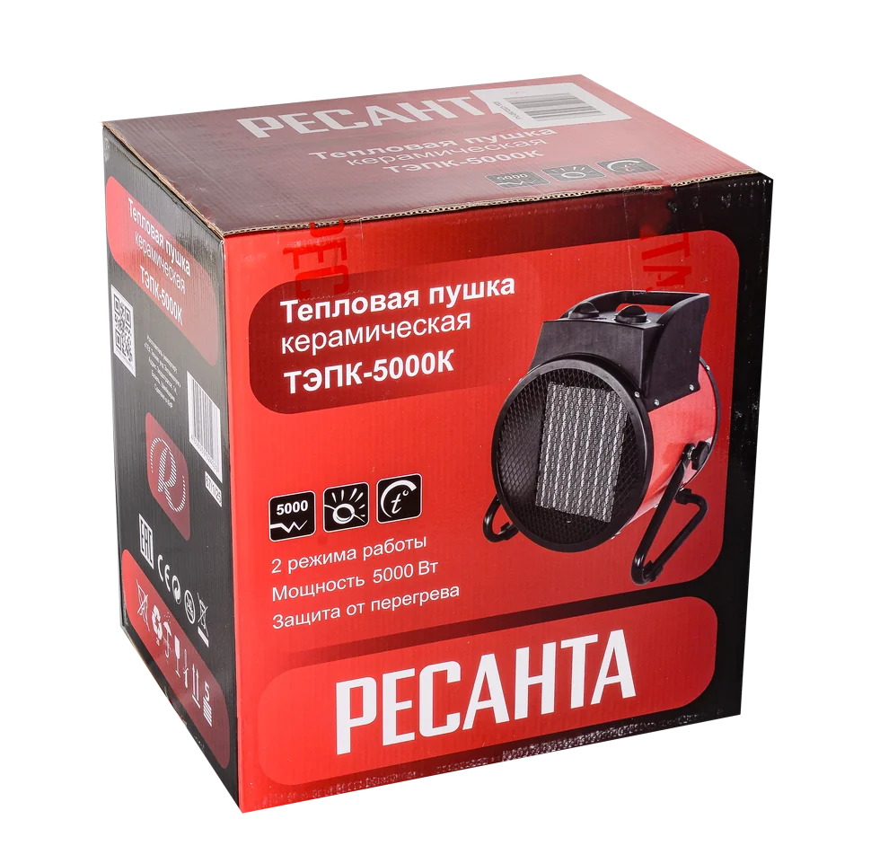 Тепловая пушка Ресанта ТЭПК-5000K