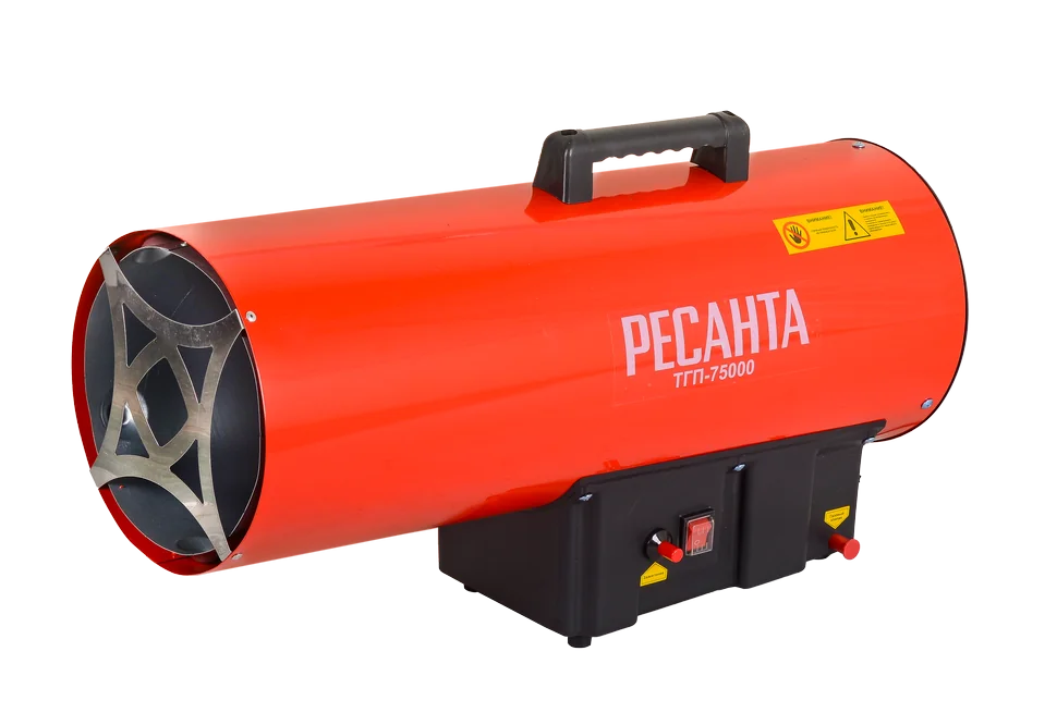 Газовая тепловая пушка Ресанта ТГП-75000