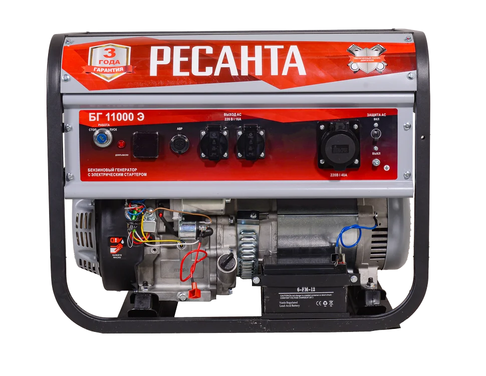 Бензиновый генератор Ресанта БГ11000Э