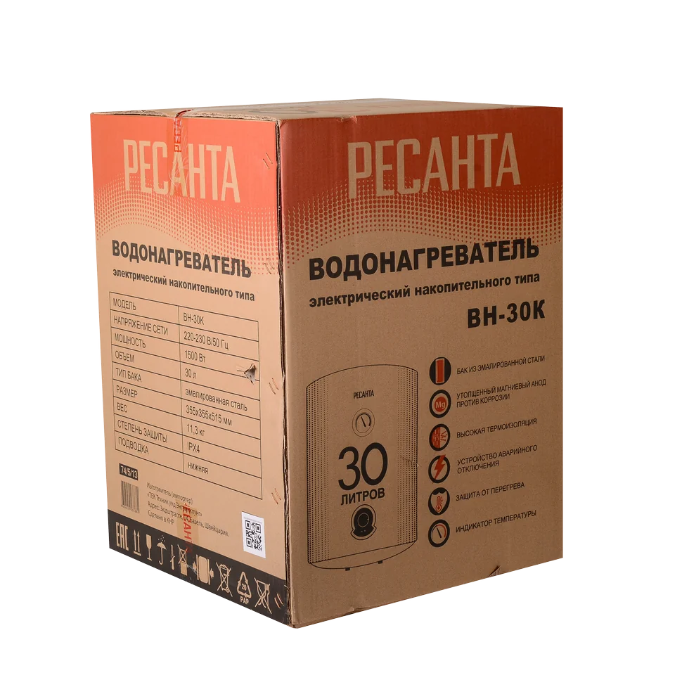 Водонагреватель накопительного типа Ресанта ВН-30К