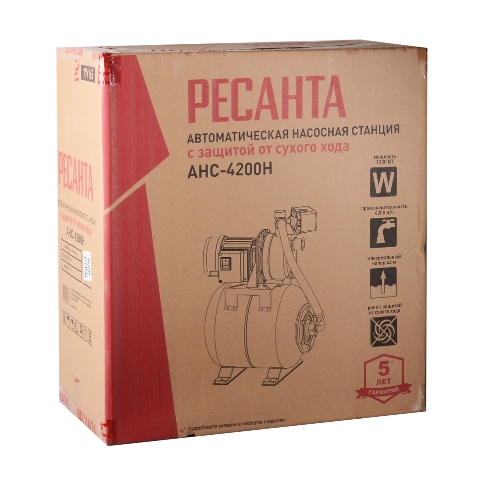 Насосная станция Ресанта АНС-4200Н