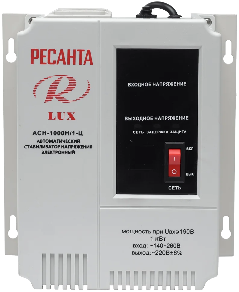 Стабилизатор напряжения Ресанта АСН-1 000 Н/1-Ц Lux