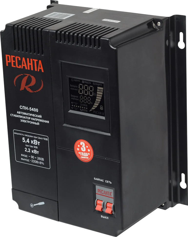 Стабилизатор напряжения Ресанта СПН-5400