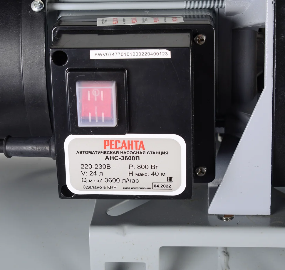 Насосная станция Ресанта АНС-3600П