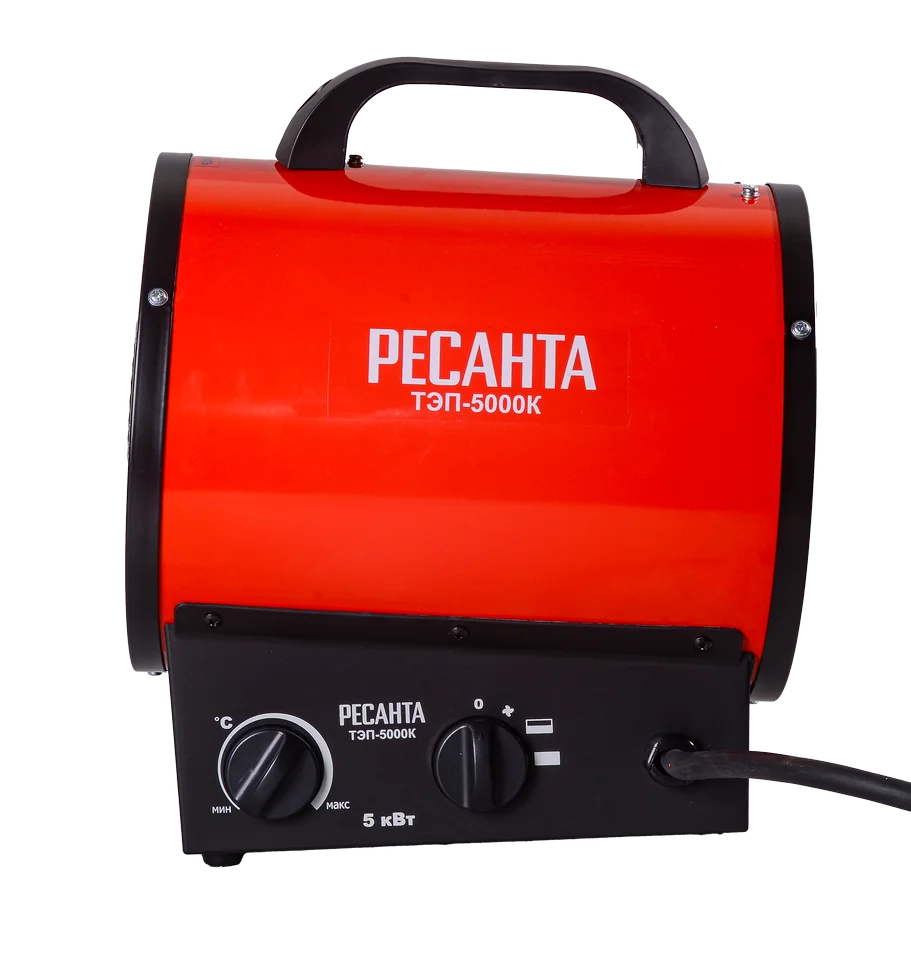 Тепловая пушка Ресанта ТЭП-5000К (круглая)