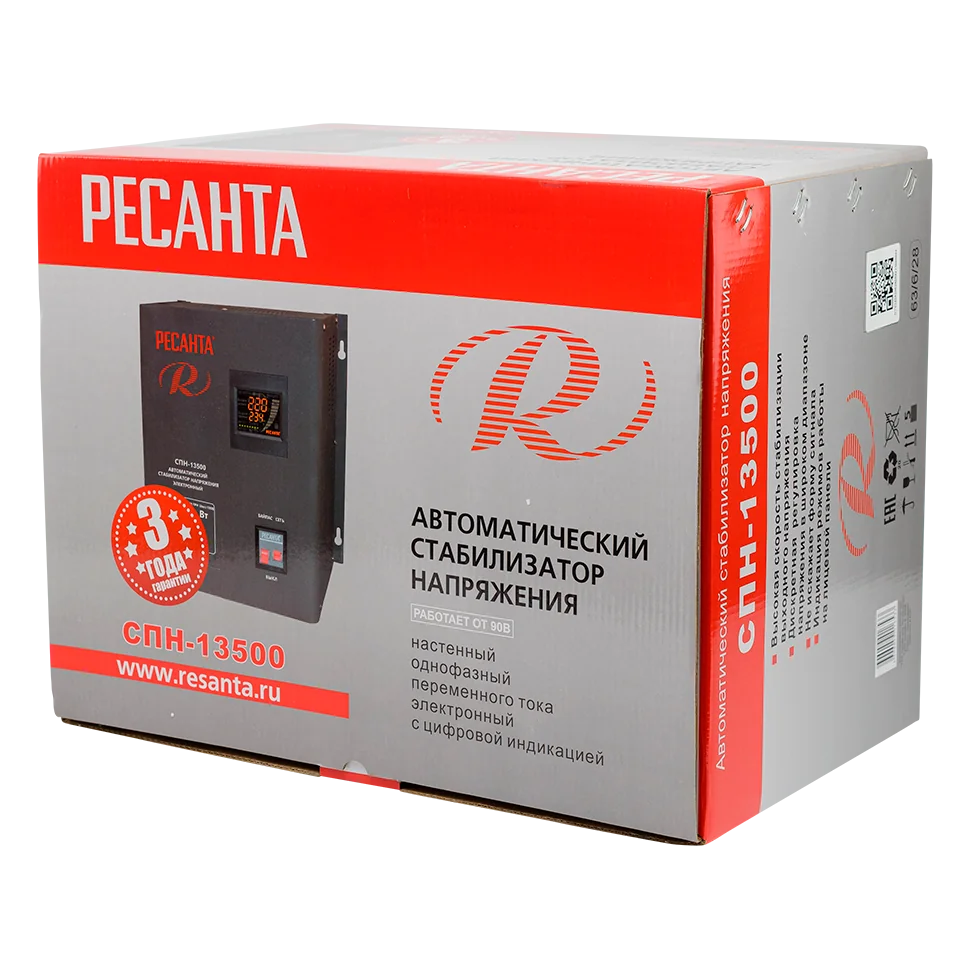 Стабилизатор напряжения Ресанта СПН-13500