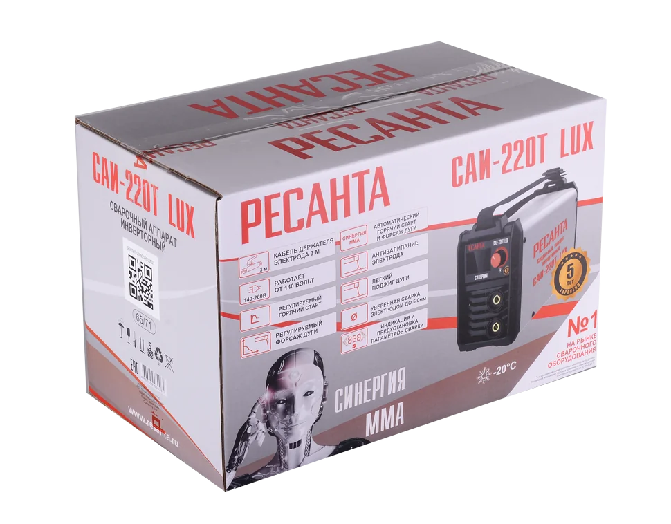Сварочный инвертор Ресанта САИ-220Т LUX
