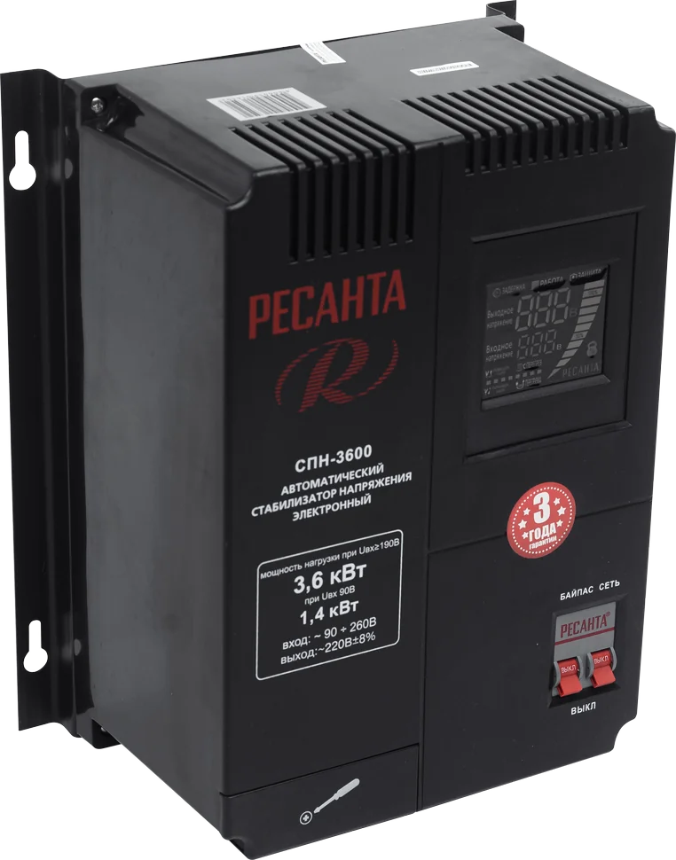 Стабилизатор напряжения Ресанта СПН-3600