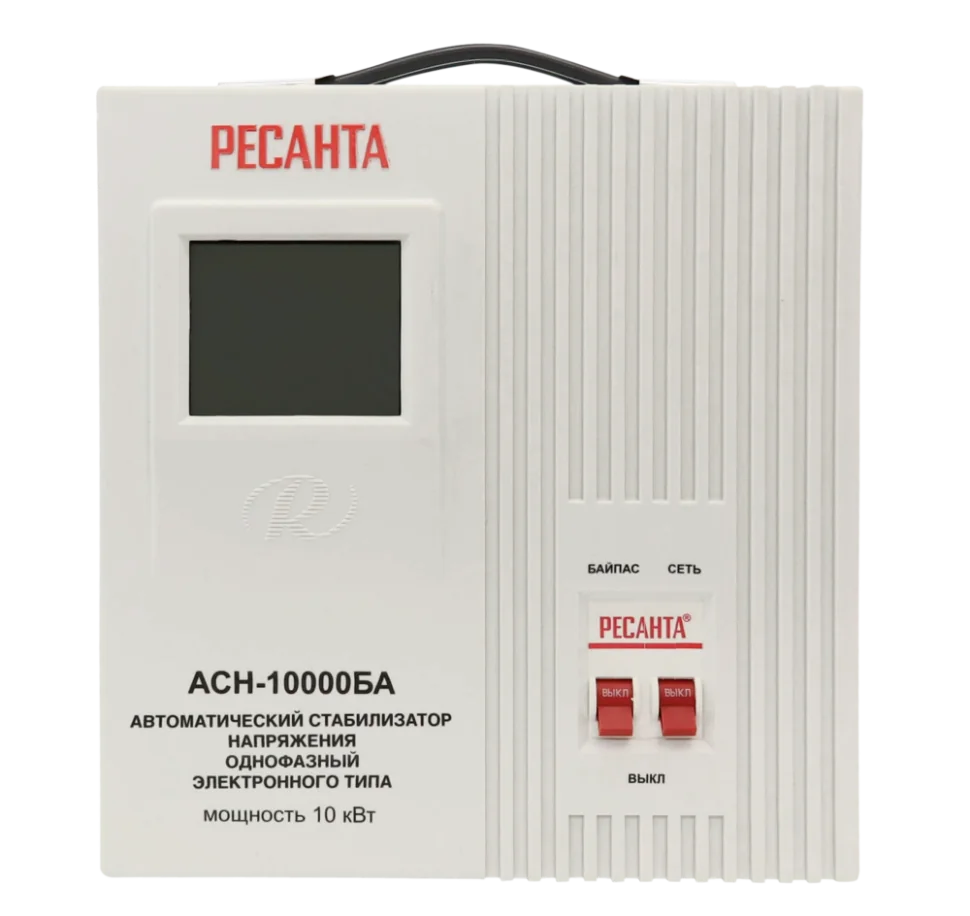 Стабилизатор напряжения Ресанта АСН-10000БА