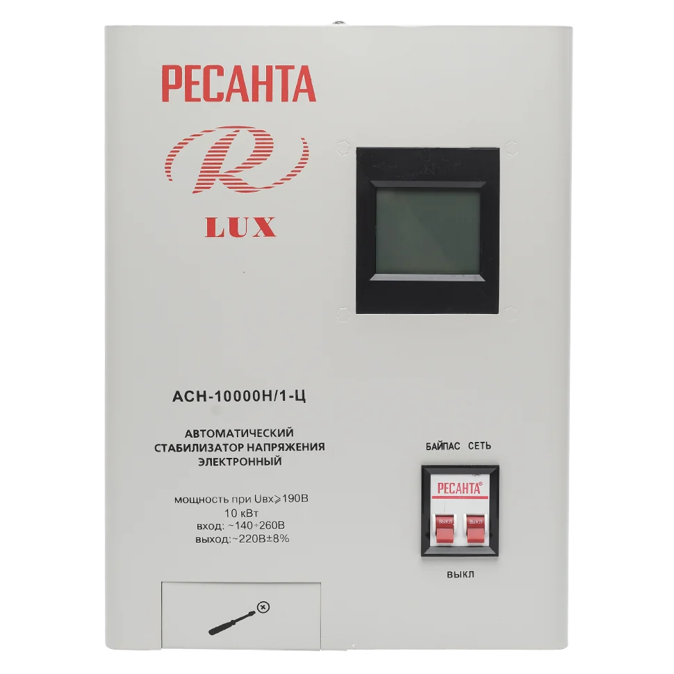 Стабилизатор напряжения Ресанта АСН-10000 Н/1-Ц Lux