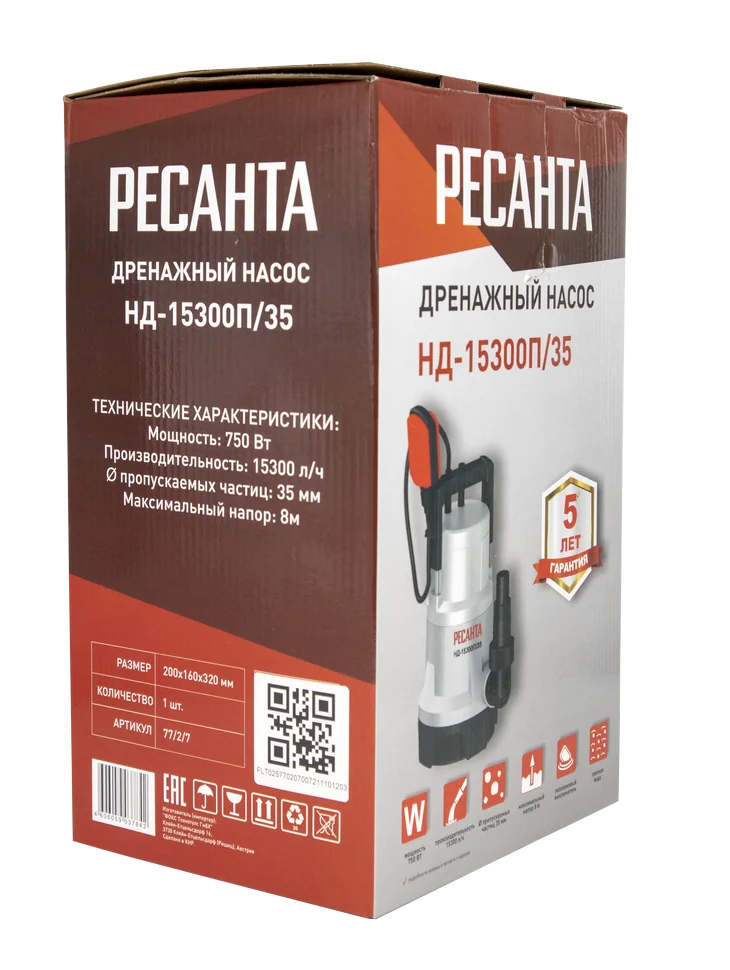 Дренажный насос Ресанта НД-15300П/35