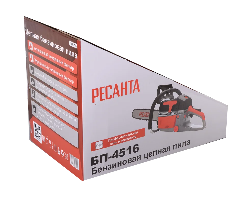 Бензопила Ресанта БП-4516