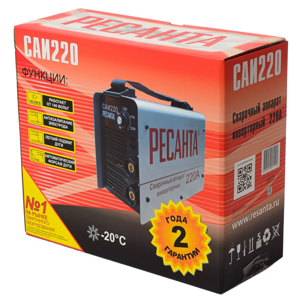 Сварочный инвертор Ресанта САИ 220 в кейсе