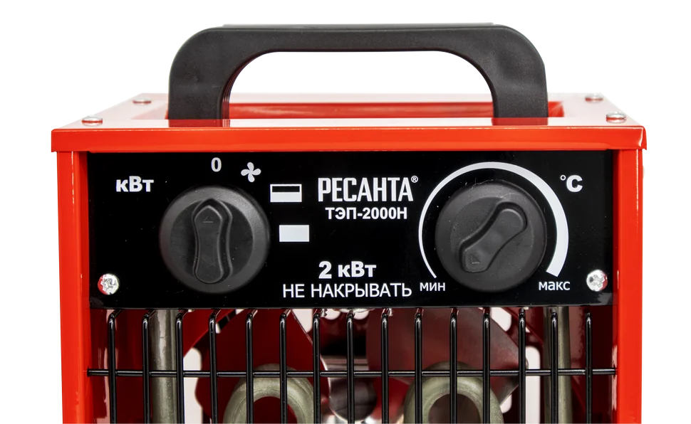 Тепловая пушка Ресанта ТЭП-2000Н (компактная)