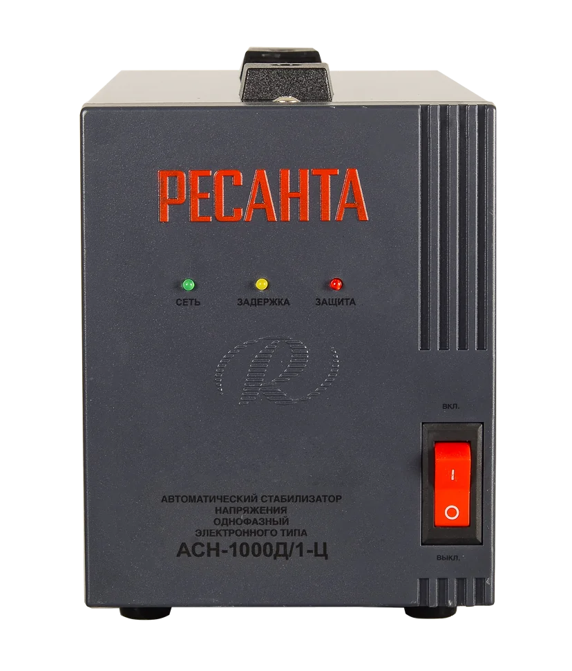 Стабилизатор напряжения Ресанта АСН- 1000Д/1-Ц