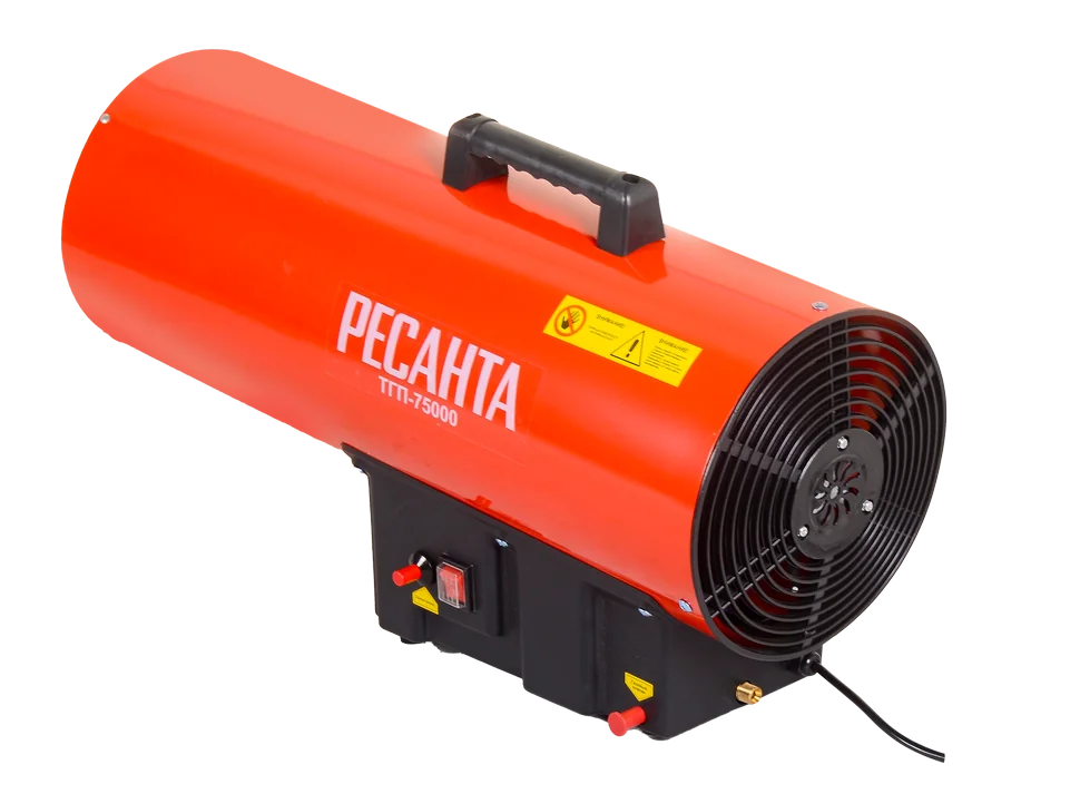 Газовая тепловая пушка Ресанта ТГП-75000