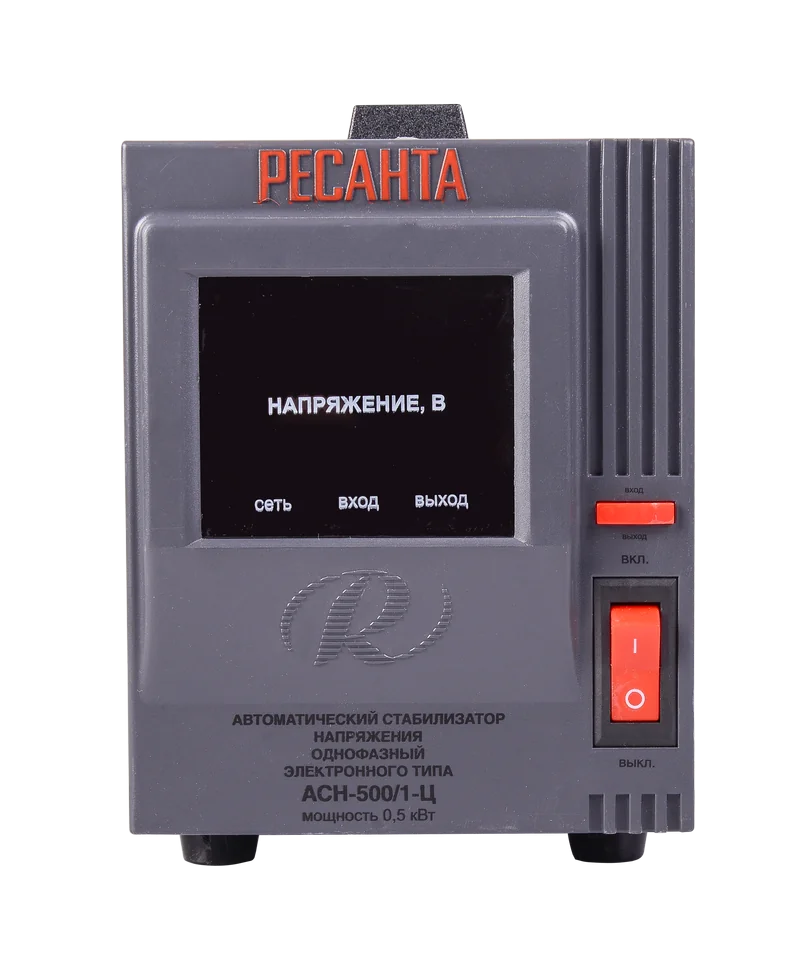 Стабилизатор напряжения Ресанта АСН-500/1-Ц