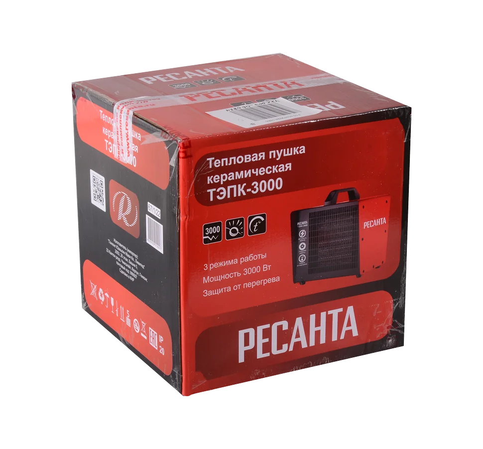 Тепловая пушка Ресанта ТЭПК-3000