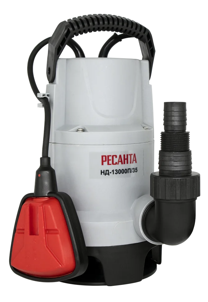 Дренажный насос Ресанта НД-13000П/35