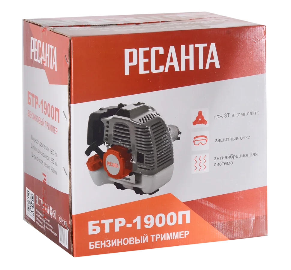 Триммер бензиновый Ресанта БТР-1900П