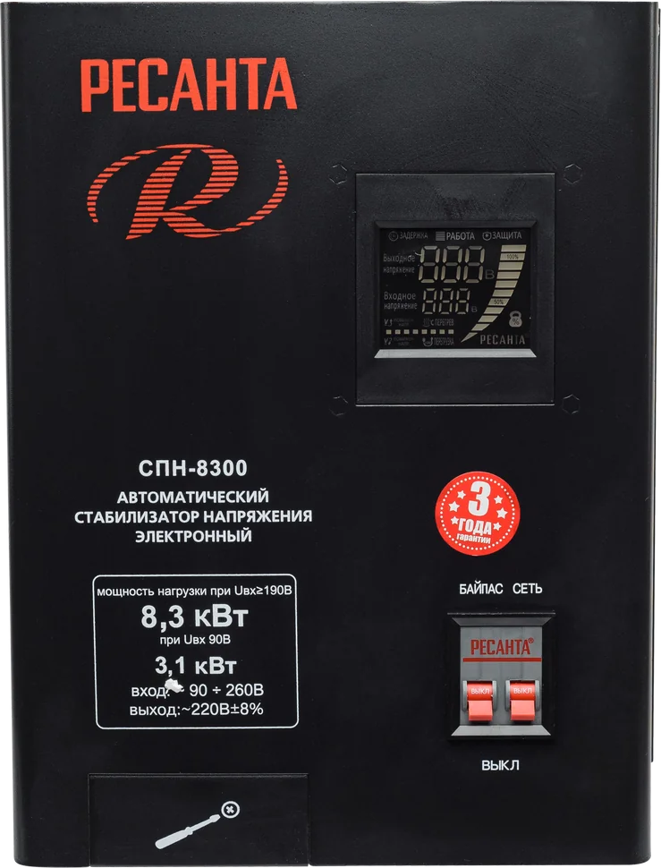 Стабилизатор напряжения Ресанта СПН-8300