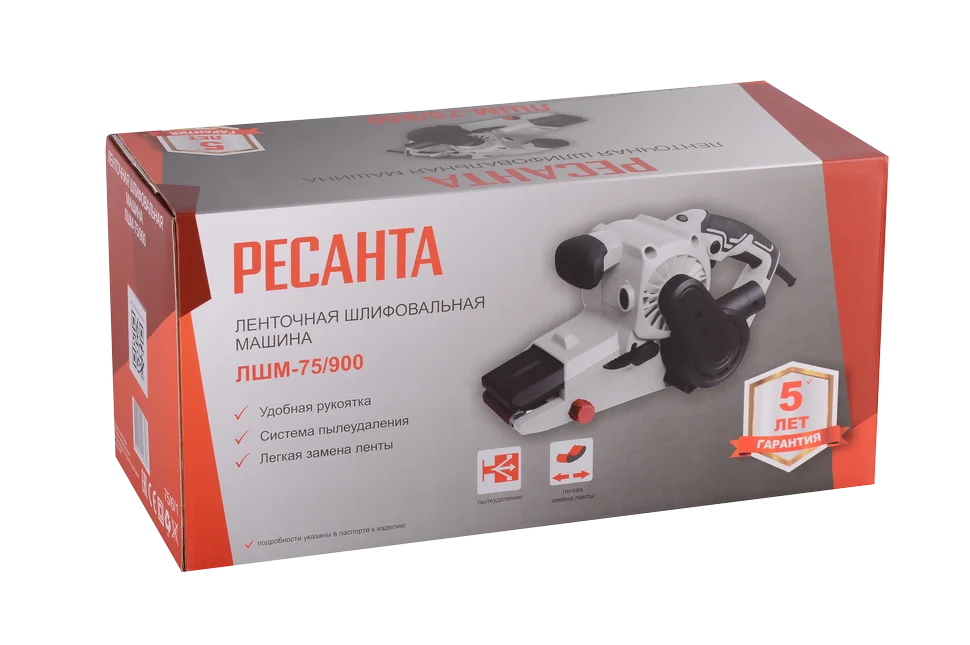 Ленточная шлифмашина Ресанта ЛШМ-75/900