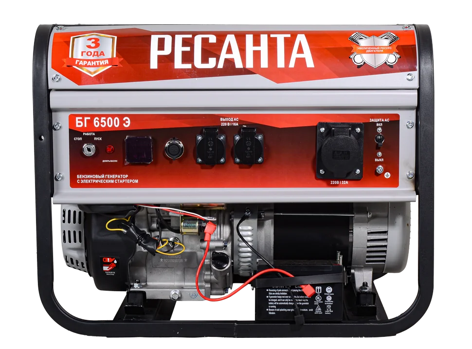 Бензиновый генератор Ресанта БГ 6500 Э